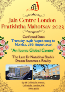 Pratishtha Mahotsav 2023